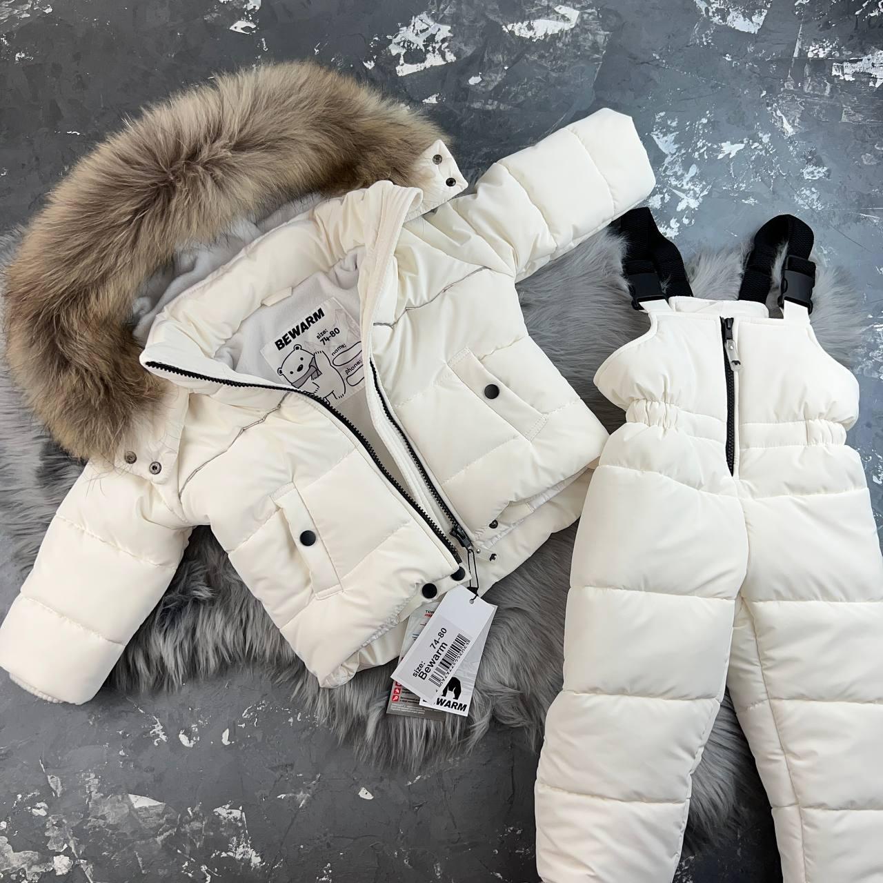 Комбінезон зимовий дитячий роздільний BEWARM Umka White Velvet