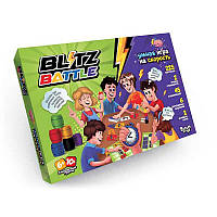 Настольная игра DANKO TOYS Blitz Battle (G-BIB-01-01U)