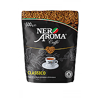 Растворимый кофе Nero Aroma Caffe Classico 500 г Неро Арома