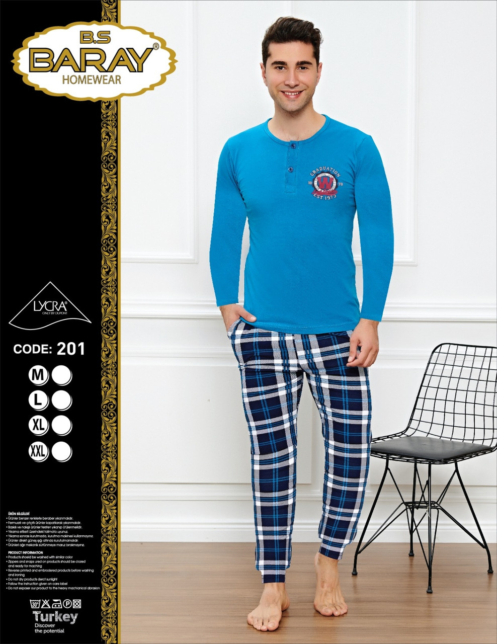 Чоловічі піжами. Baray, фото 1