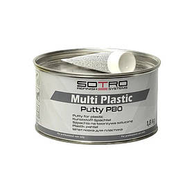 Шпаклівка для пластику SOTRO Multi Plastic Putty P80 1.8 кг