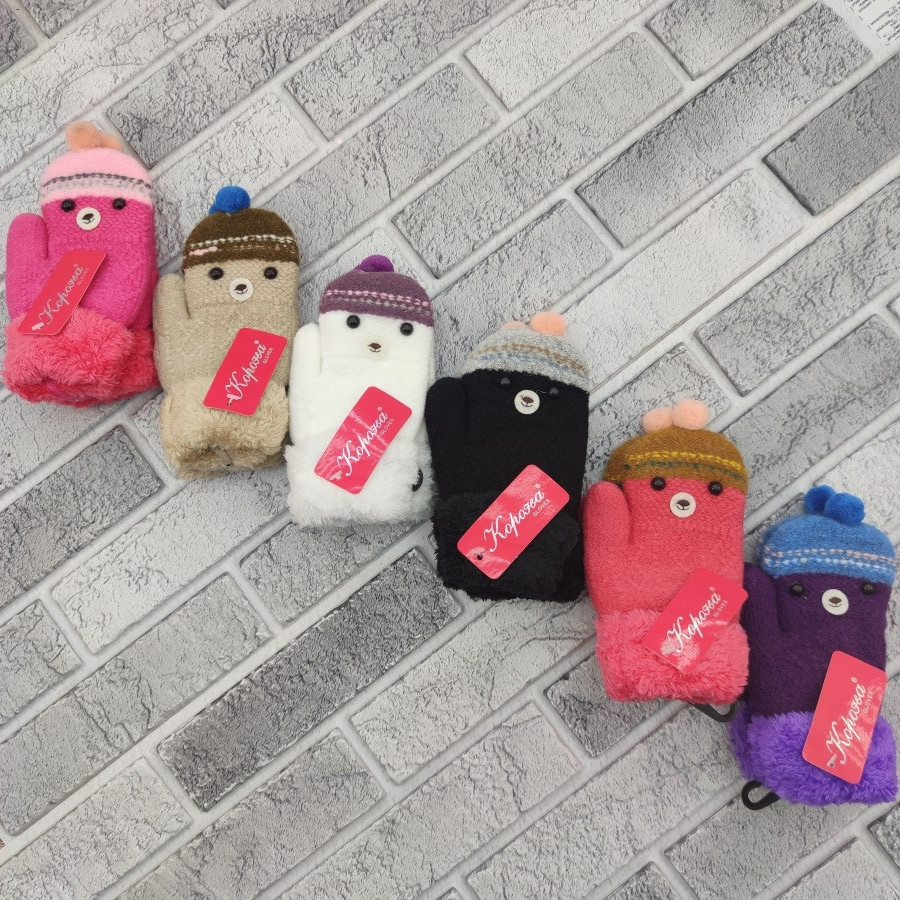 Рукавички дитячі вовняні подвійні з хутром відворот Корона 5831 S асорті 13см ПДЗ-170092, фото 1