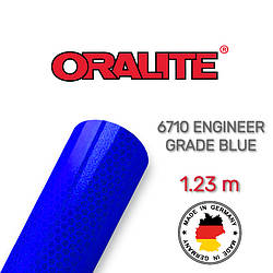 Світловідбивна призматична синя плівка (стільники) — ORALITE 6710 Engineer Grade Blue 1.235 м
