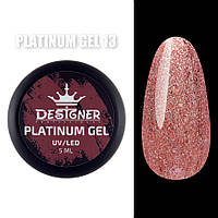 Гель - платинум Platinum Gel Designer Professional (Дизайнер Профессионал) с шиммером, 5 мл 13