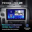 Штатная магнитола Teyes CC2LPlus Hummer H2 E85 (2007-2009) Android, фото 4