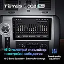 Штатная магнитола Teyes CC2LPlus Hummer H2 E85 (2007-2009) Android, фото 5