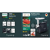 Електрична м'ясорубка-соковичавниця для томатів RB-679, електром'ясорубка 3000 Вт для дому побутова, фото 6