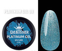 Гель для дизайну нігтів із шимером Platinum Gel Designer Professional, 5 мл P8