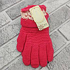 Рукавички жіночі вовняні з мереживом на утеплювачі Aura Via NK370 асорті 30033148, фото 2