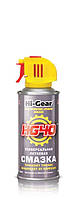Hi-Gear HG 5504 Универсальная литиевая смазка 142г/185 мл