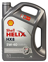 Моторное масло Shell Helix HX8 5w40 4л SN/CF A3/B4