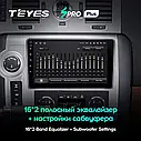 Штатная магнитола Teyes SproPlus Hummer H2 E85 (2007-2009), фото 5