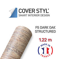 Структурна плівка під дерево F5 Dark Oak Structured 1.22 m