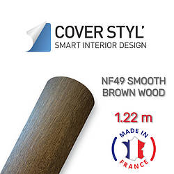 Плівка під матове темне дерево Solar Screen Cover Styl NF49 Smooth brown wood 1.22 m