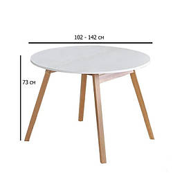 Круглий обідній розсувний стіл Halmar Ruben 102-142 см білий для кухні на чотирьох ніжках