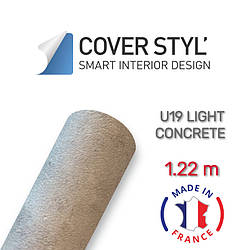 Плівка під бетонну текстуру U19 Light Concrete 1.22 m