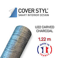 Пленка под имитацию натурального камня - Solar Screen Cover Styl U22 Carved Charcoal 1.22 m