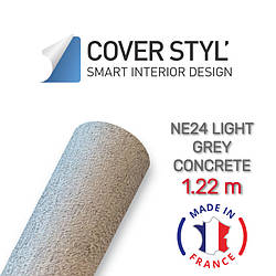 Плівка з імітацією бетону Solar Screen Cover Styl NE24 Light Grey Concrete 1.22 m