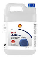 Нейтрализатор выхлопных газов Shell AdBlue Мочевина 4.7л.