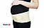 Бандаж для вагітних Doctor Life А5-088, фото 2