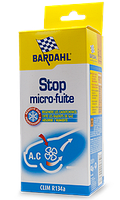 Стоп-течь фреона из системы кондиционирования STOP MICRO FUITE BARDAHL 0,042л 4436