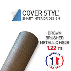 Brown Brushed Metallic NG28 — плівка під неполірований коричневий метал 1.22 m