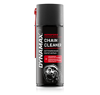 Очиститель цепи аэрозольный DYNAMAX MOTOFORCE CHAIN CLEANER 400мл