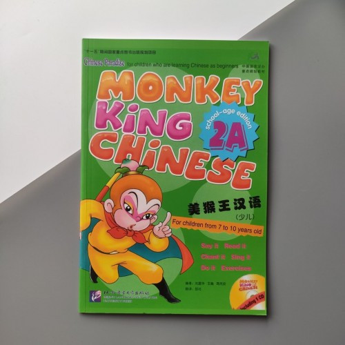 Monkey King Chinese 2A Підручник з китайської мови для дітей