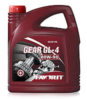 Трансмиссионное масло FAVORIT Gear GL-4 80w90 4л