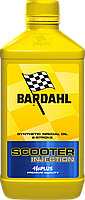 Моторное масло BARDAHL SCOOTER INJECTION для скутеров 1л. 201140