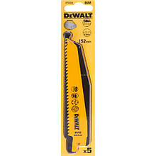 Полотно пиляне біметалеве DeWALT DT2359