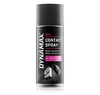 Очиститель контактов CONTACT SPRAY DYNAMAX 400 мл 606144