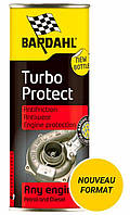 Присадка в двигатель TURBO PROTECT BARDAHL 0,3л 3216B