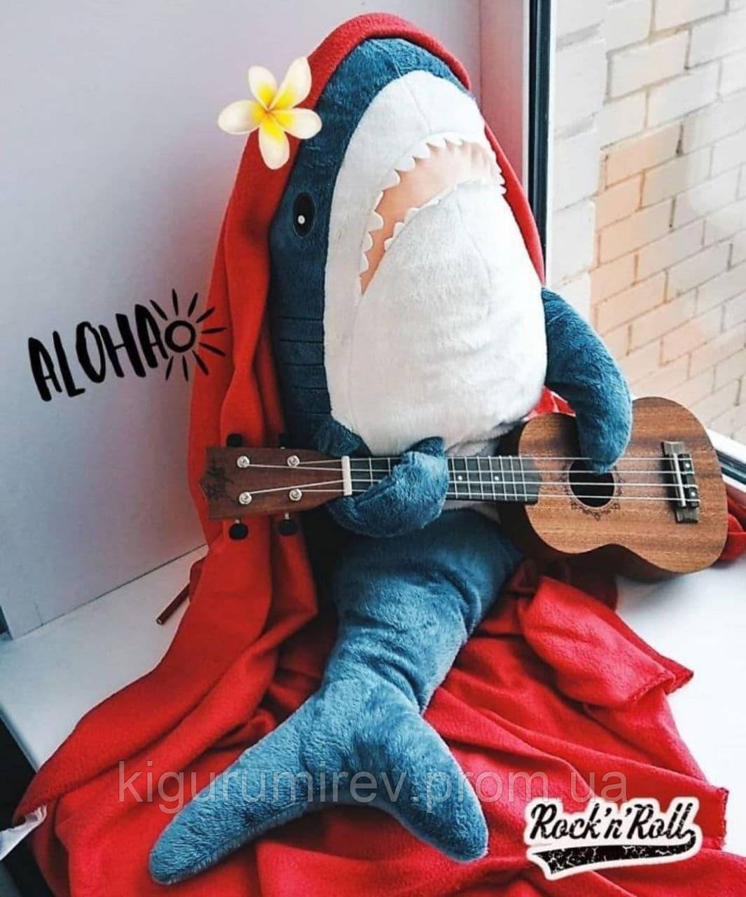 Ikea 2024 shark doll