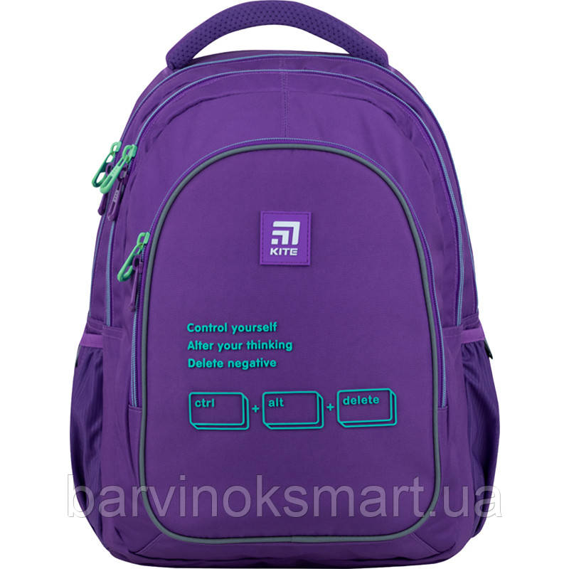 Рюкзак для підлітка Kite Education K22-8001L-1 + Гарантований ПОДАРУНОК
