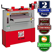 Holzmann ZS 640P калибровально-шлифовальный станок для дерева