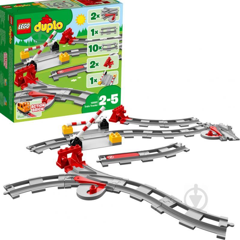 Lego Duplo Лего дупло конструктор Залізничні колії 10882