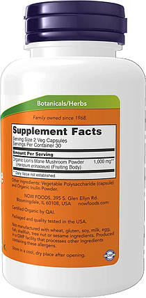 NOW Foods Lion's Mane (їжовик гребінчастий) 500 mg 60 Caps, фото 3