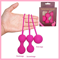Вагінальні кульки 3 шт., набір кульок Кегеля зі змінним центром тяжіння, інтимні іграшки