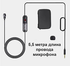 Мікрофон петличний для смартфона Telesin MIC-LAV02, фото 3