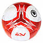 М'яч футбольний SportVida SV-PA0029-1 Size 5 ., фото 4