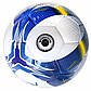 М'яч футбольний SportVida SV-PA0028-1 Size 5 ., фото 2
