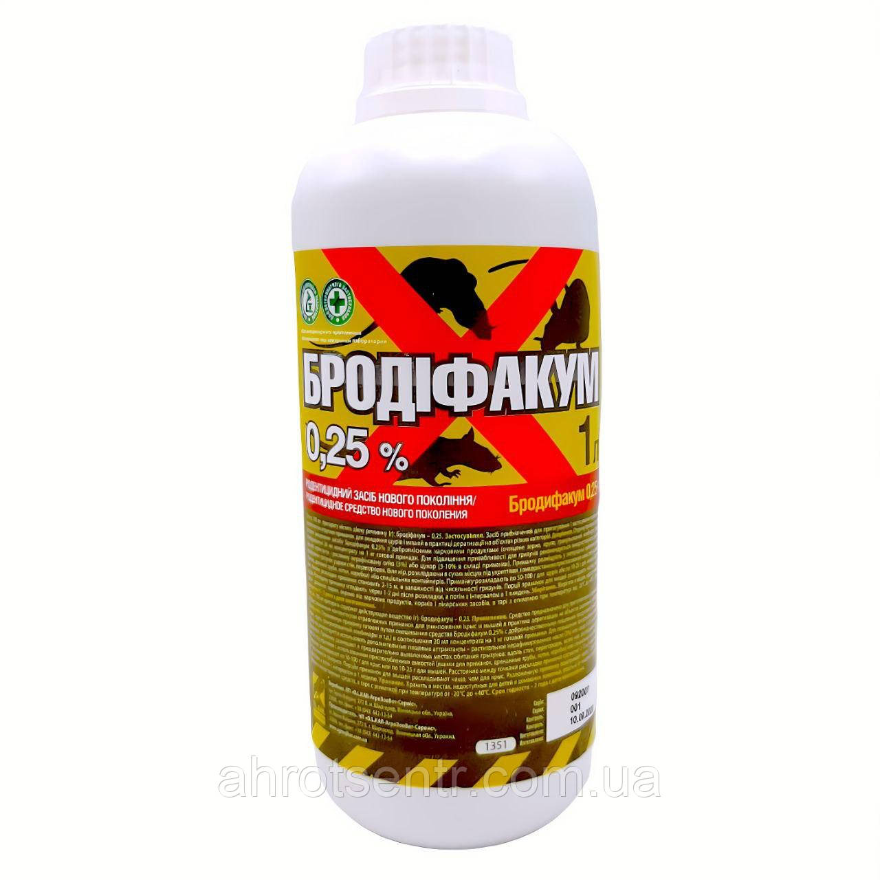 Родентицид Бродіфакум 0.25% 1 л Olkar Олкар Україна, фото 1