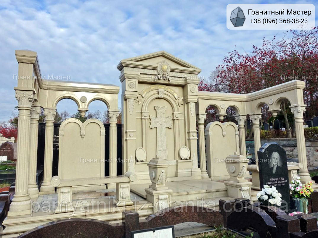 Меморіальний комплекс № 662, фото 1