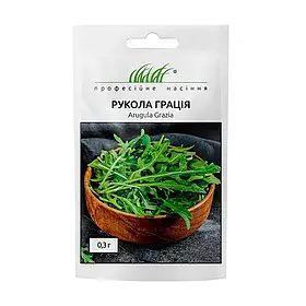 Рукола Грація 0.3г / Enza Zaden