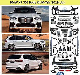 Обвіс BMW X5 G05 стиль M Sport тюнінг