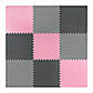 Мат-пазл (ласточкин хвіст) 4FIZJO Mat Puzzle EVA 180 x 180 x 1 cм 4FJ0157 Black/Grey/Pink ., фото 3