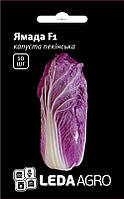 Насіння капусти Ямада (KS 888) F1, 10 шт., пекінської червонокачанної, ТМ "Леда Агро"