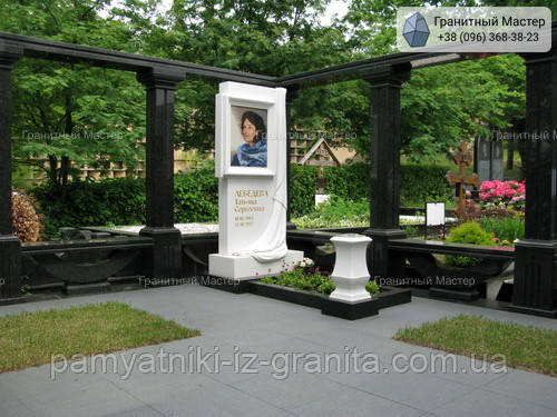 Меморіальний комплекс № 973, фото 1