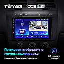 Штатная магнитола Teyes CC2LPlus Hummer H3 (2005-2010) Android, фото 5